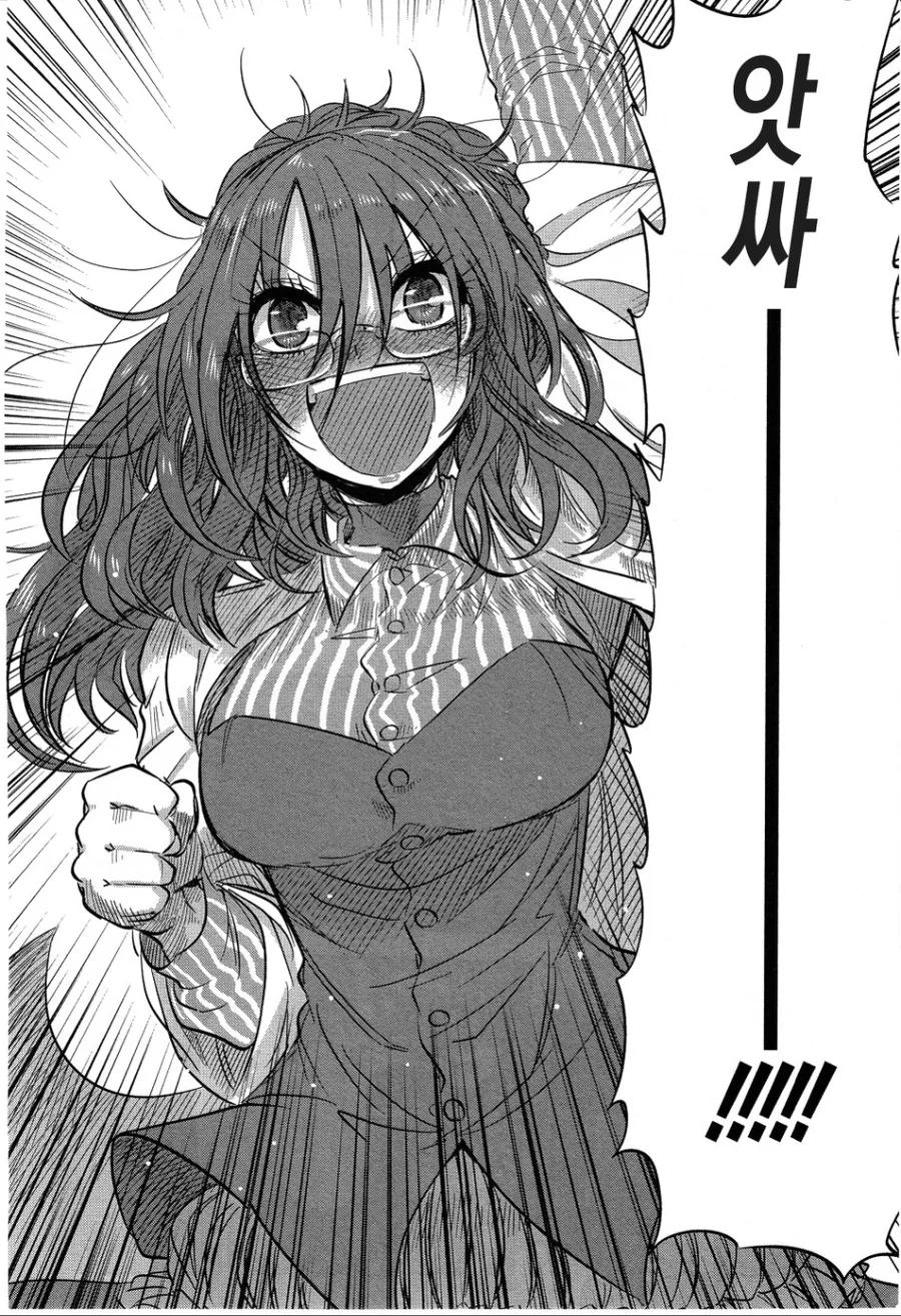 manga_76436089_9216_004.webp