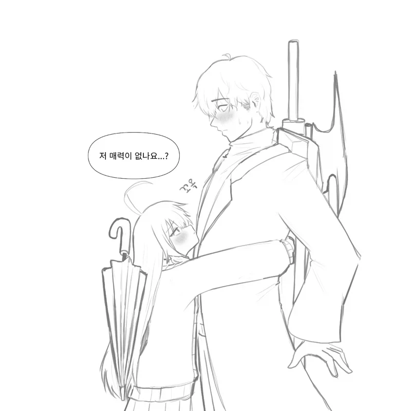 manga_76437063_28b5_003.webp