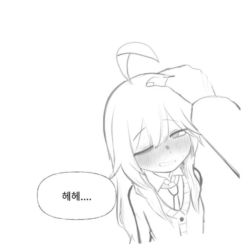 manga_76437063_28b5_005.webp