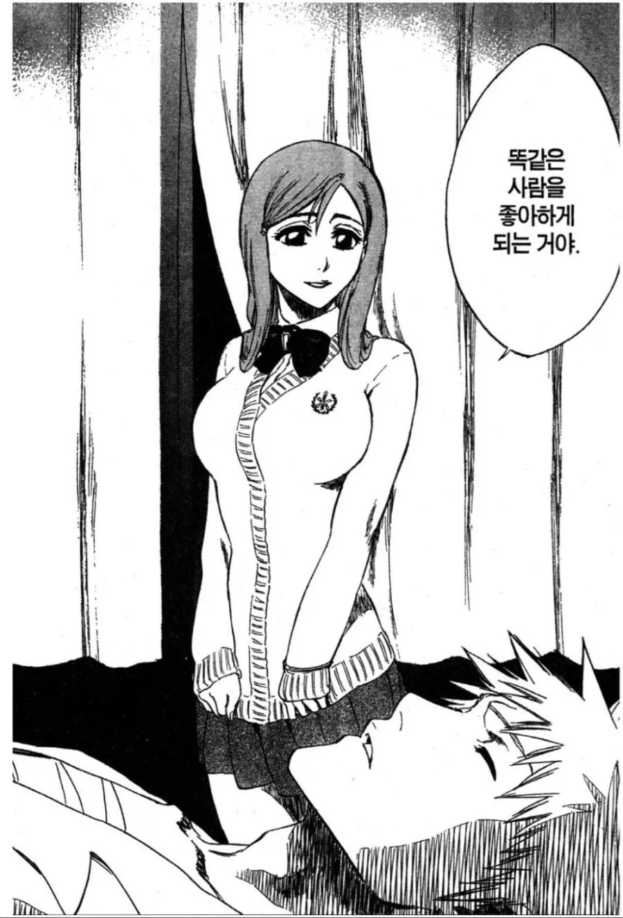 manga_76437257_cf28_002.webp