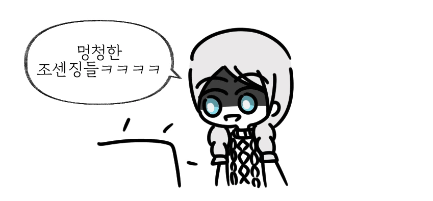 manga_959864_008.webp