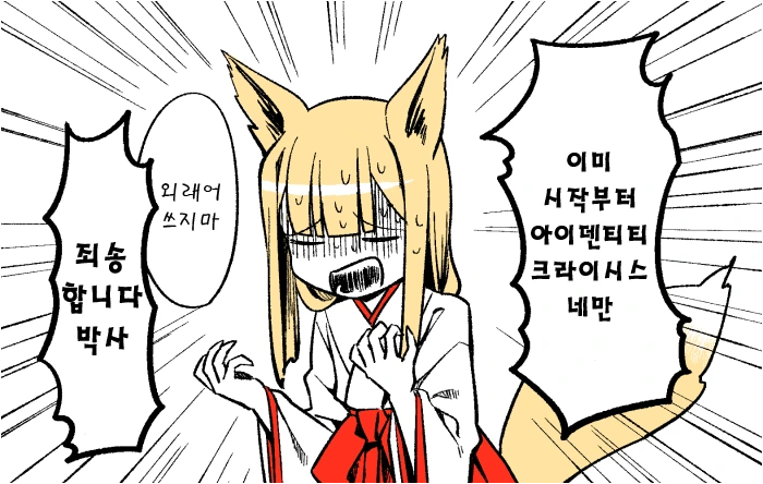 manga_973561_001.webp