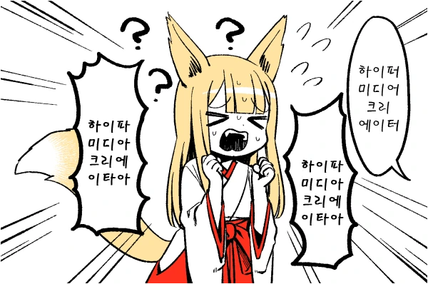 manga_973561_005.webp
