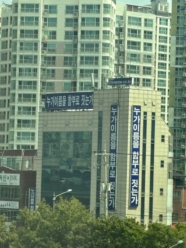 ??? : 픽시브 팔로워 1만정도면 용돈벌이된다고? 개꿀~! 대표 이미지