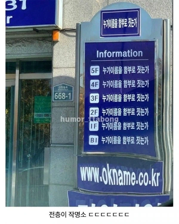 대구 사람들은 다 안다는 건물_2.webp