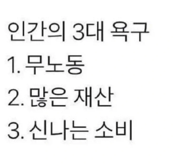 난릉왕이 자신의 얼굴을 저주라고한 이유 이미지 11