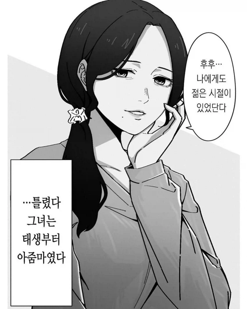 둘이 합쳐 140㎏인 쌍둥이 자매. 대표 이미지