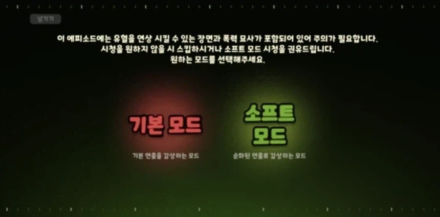 우크라이나, 군사 예산 전부 소모 이미지 2