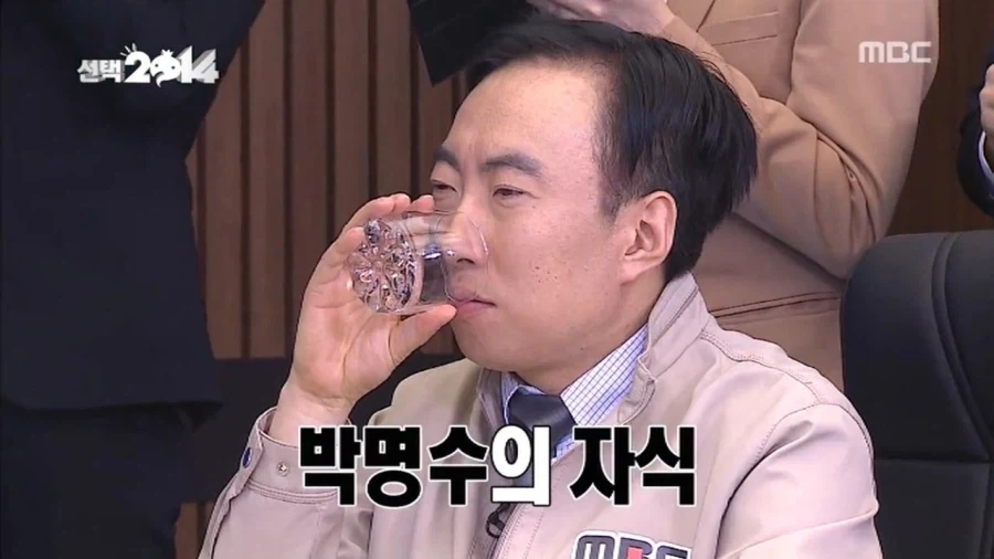 무한도전) 시청자가 부모라는 노홍철_2.webp