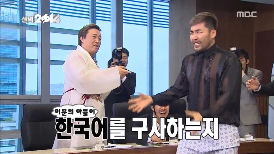 무한도전) 시청자가 부모라는 노홍철_5.webp