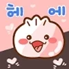 이모님의 조언 이미지 3