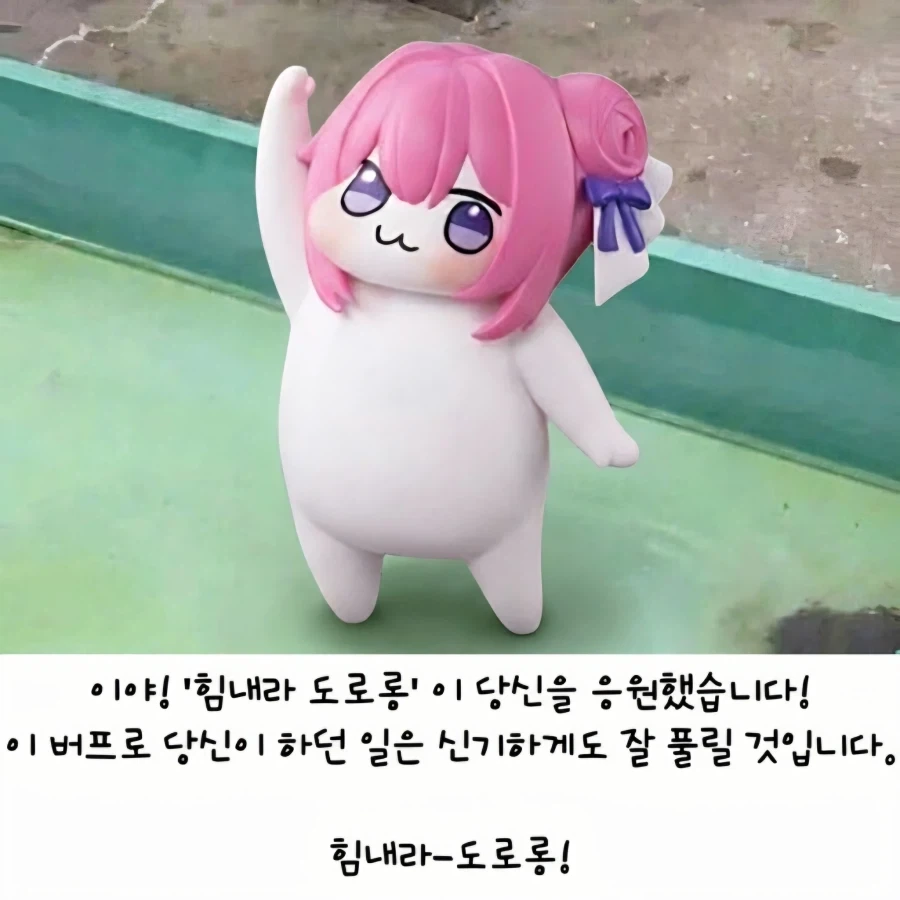 한국의 새로운 나이 공식이 나왔다 이미지 2