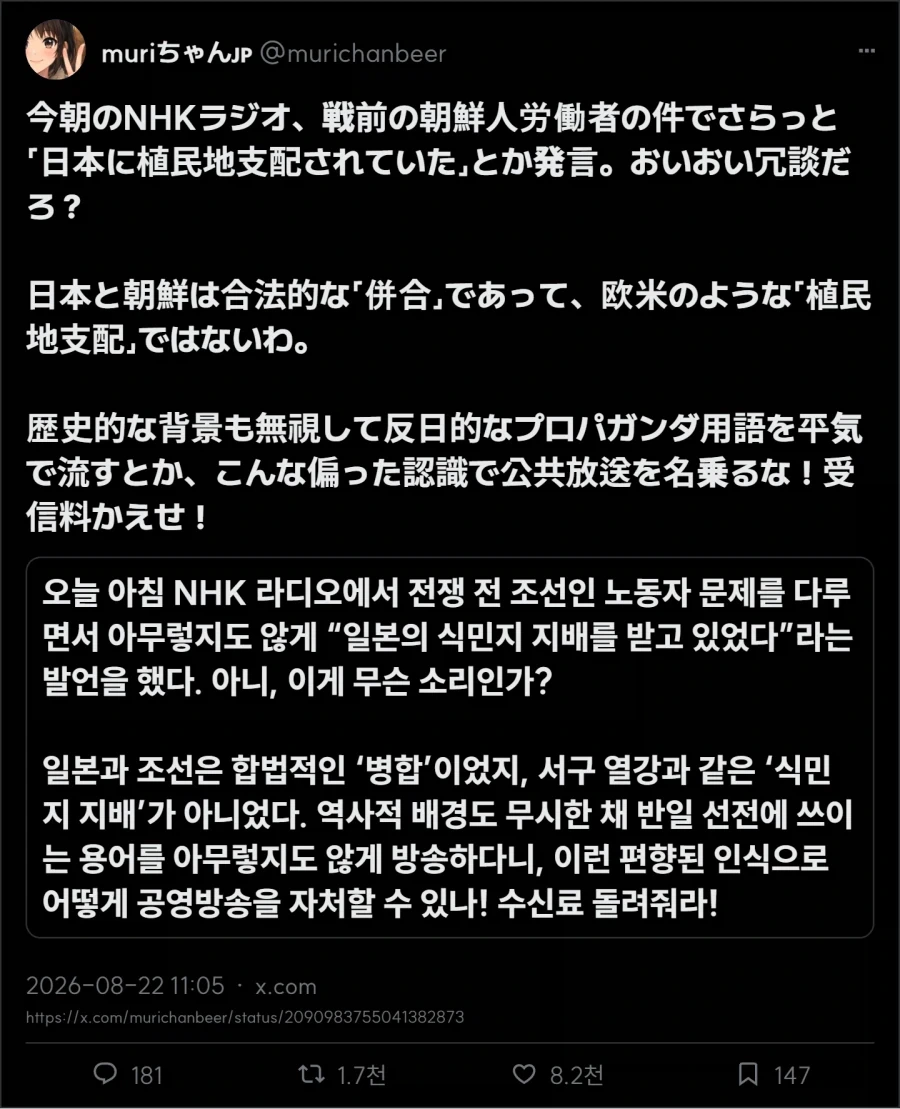 mcu)옐레나가 케이트 비숍을 뉴어벤져스에 안 껴준 이유 이미지 2