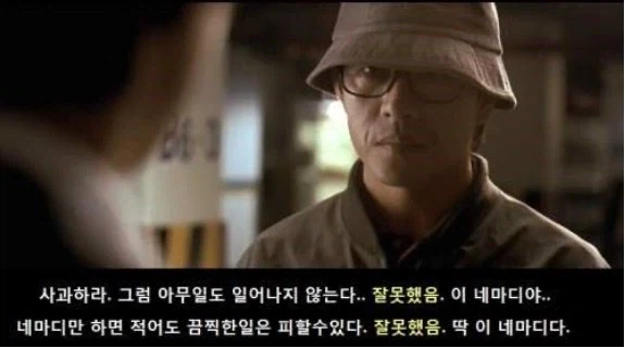 사람은 누구나 가슴속에 카리나 하나쯤 품고 산다 이미지 6