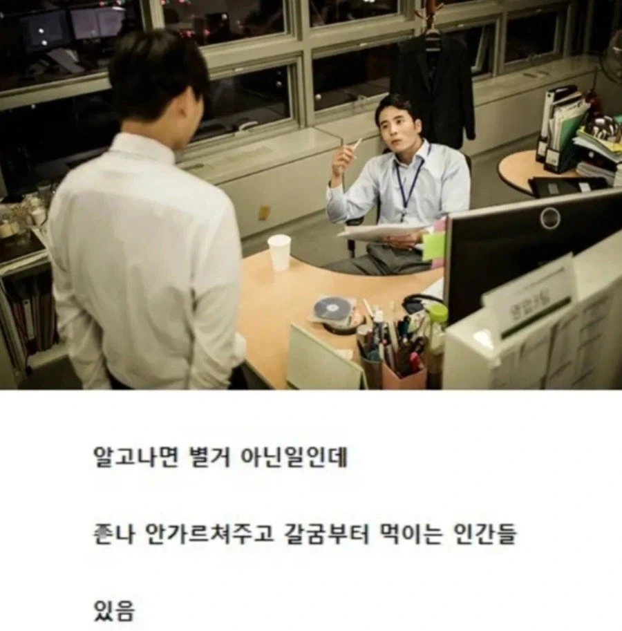 사람은 누구나 가슴속에 카리나 하나쯤 품고 산다 이미지 5