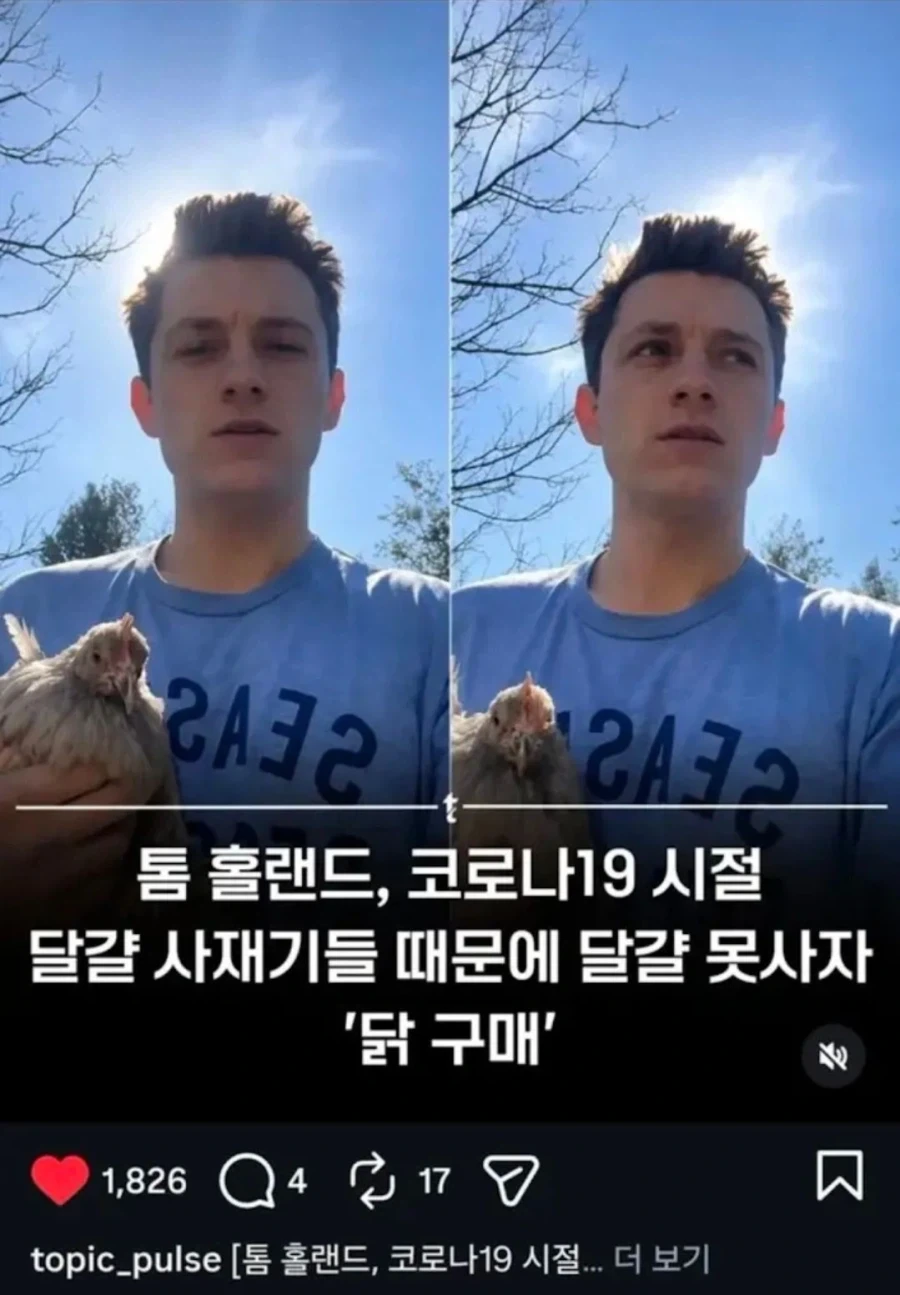 사람은 누구나 가슴속에 카리나 하나쯤 품고 산다 이미지 3