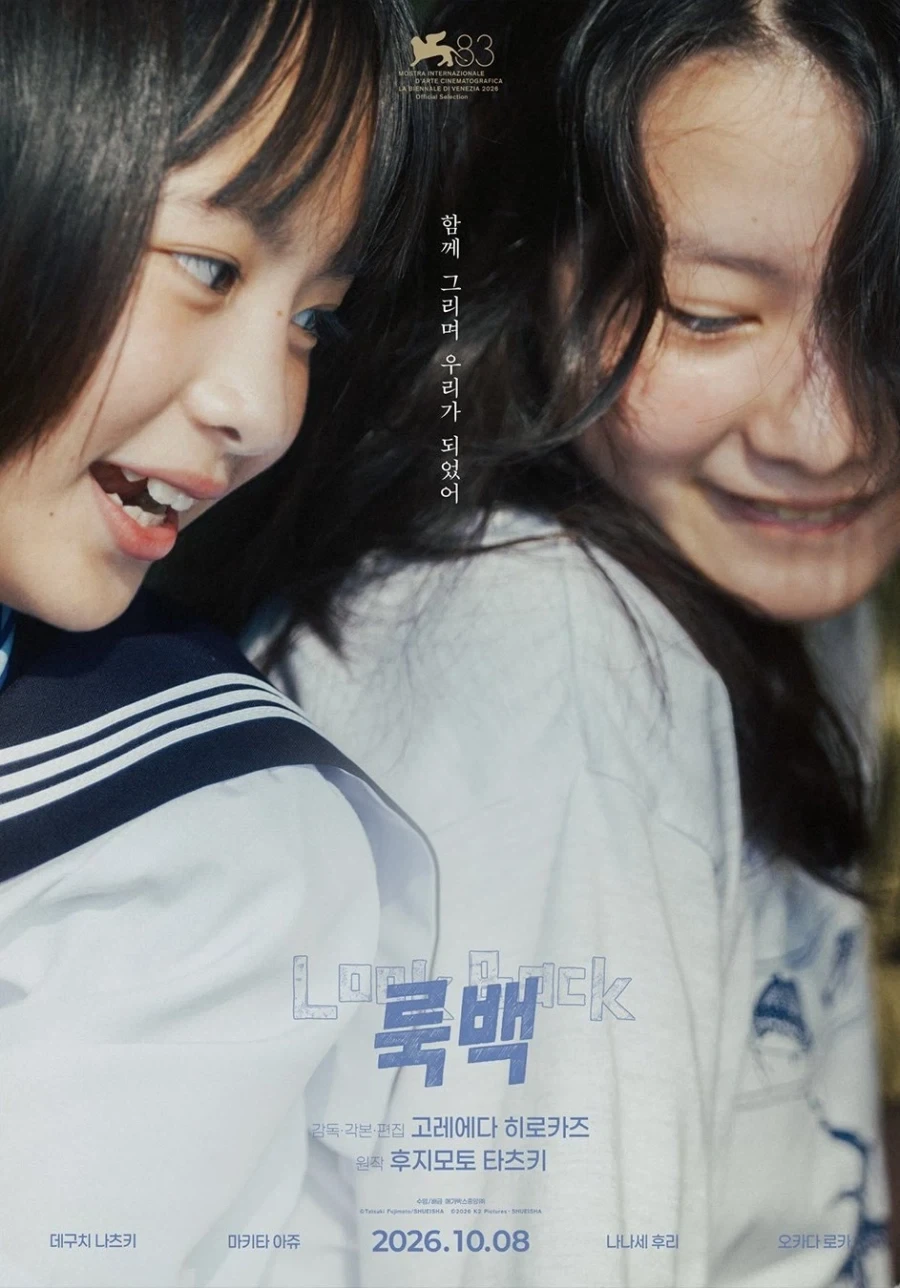 하프라이프 3이 안나오는 이유 대표 이미지