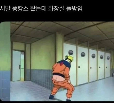 스마트폰 시대에 늘어난 안좋은 것 두개_2.webp