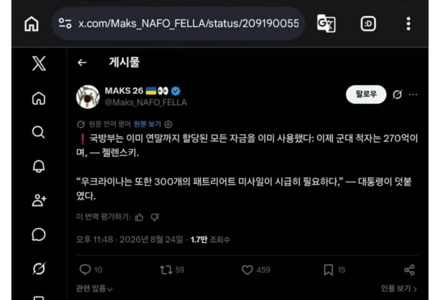 시골 런닝크루 필수품 대표 이미지