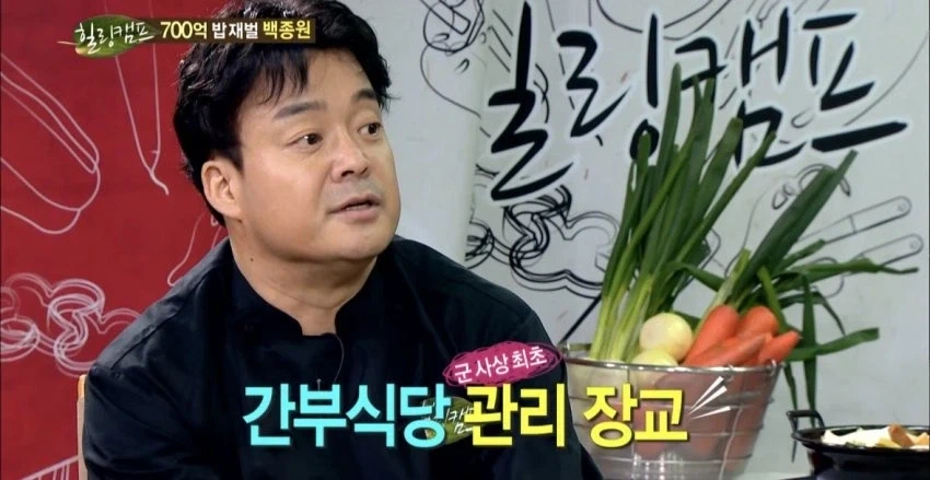 어떤 전개던 존재 자체로 개연성이 확보되는 경우 대표 이미지