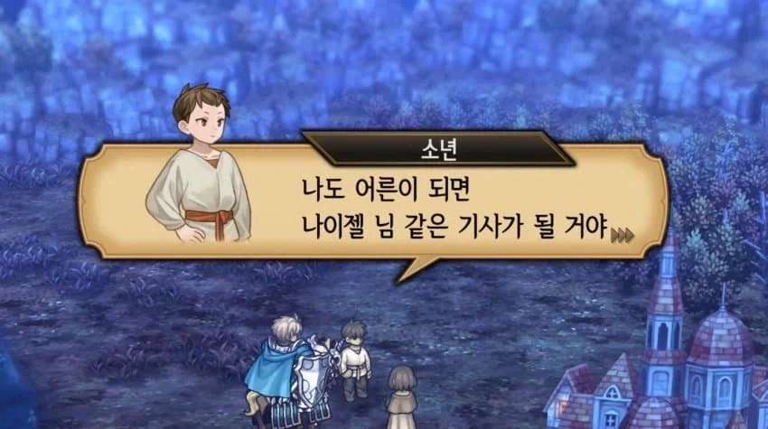 주식) 삼전하닉 왜떨어짐? 대표 이미지