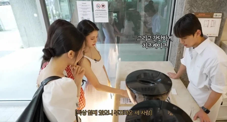 한국 가게에 온 일본 여성들의 감상.JPG_2.webp