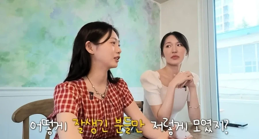 한국 가게에 온 일본 여성들의 감상.JPG_4.webp