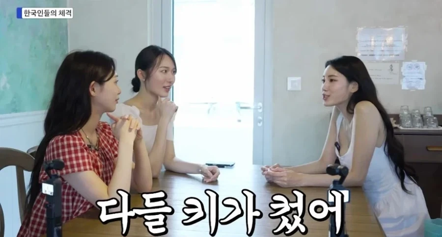 한국 가게에 온 일본 여성들의 감상.JPG_5.webp