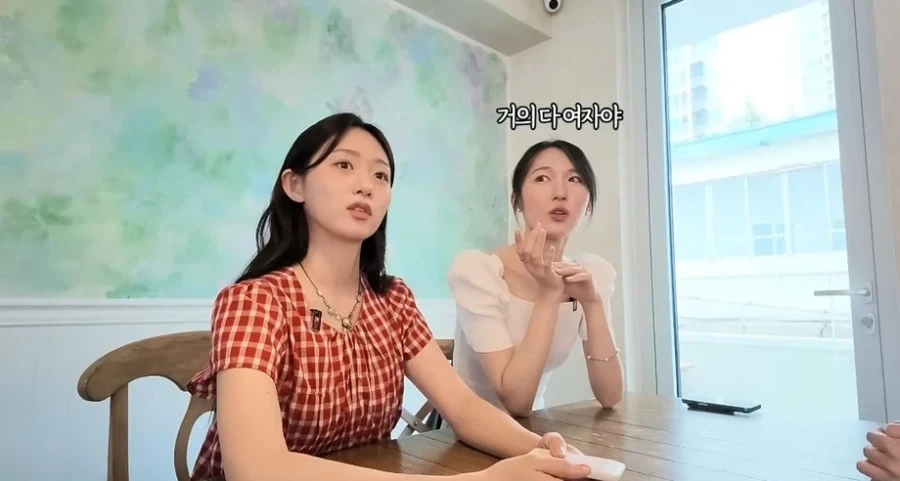 한국 가게에 온 일본 여성들의 감상.JPG_12.webp