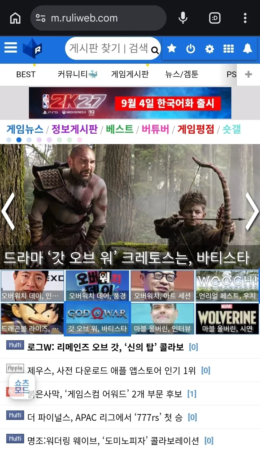얼굴에 자신있는 사람 VR 특 대표 이미지