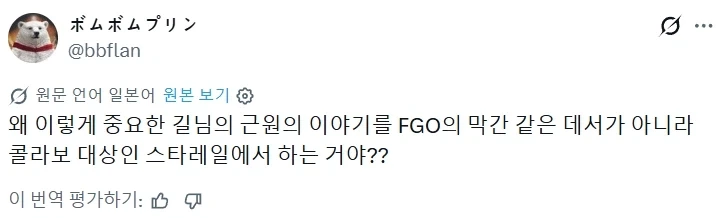 버거의 색깔은 뭐게~? 이미지 4