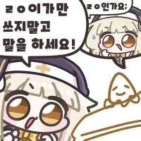 MCU) 소싯적 전쟁광이었던 오딘이 토르에게 화난 이유 이미지 4
