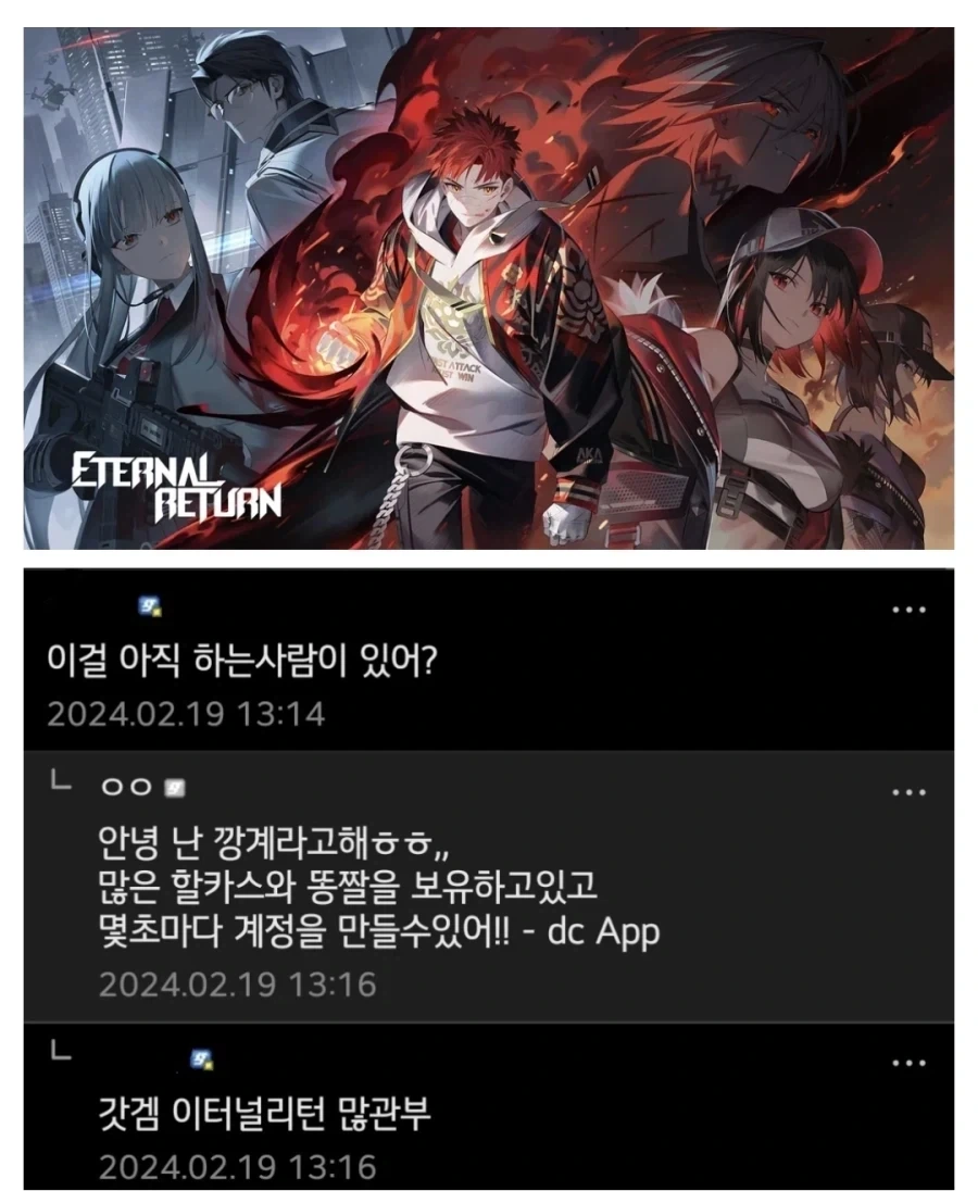 세상에서 가장 넓은 강.jpg 이미지 4