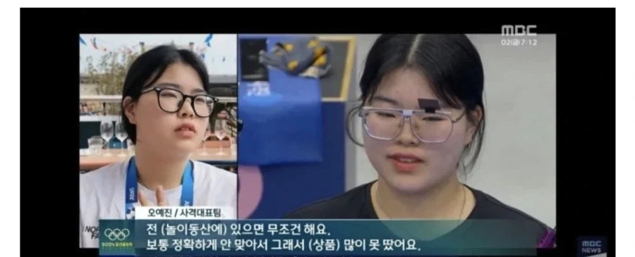 40대 누나가 안아줄 때 반응 대표 이미지