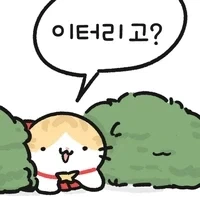 참교육 세계관이 단단히 미친 이유_1.webp