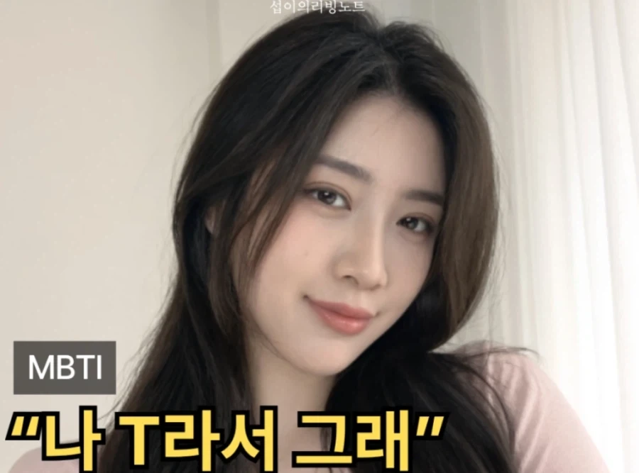 어? 처음뵙겠습니다? 이미지 4