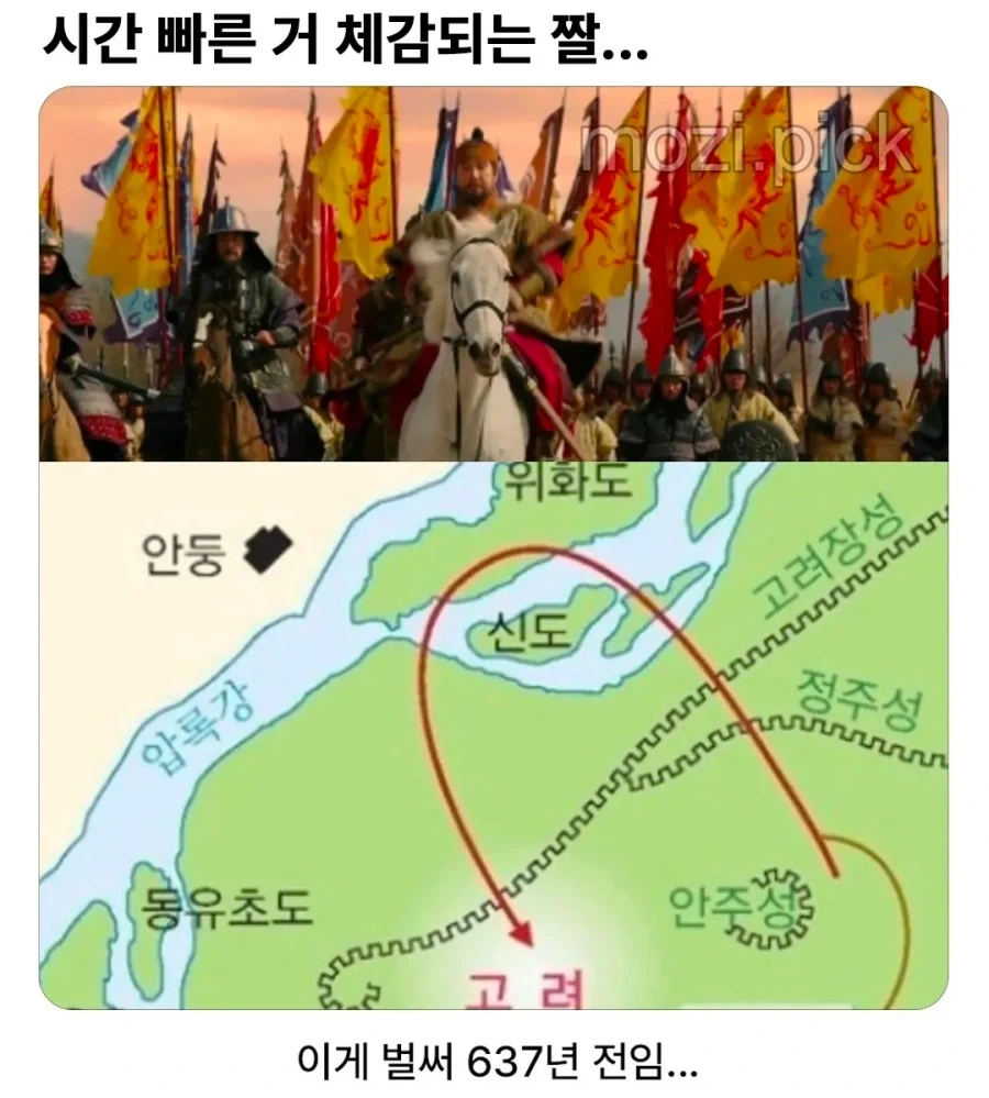 혼자 내적 친밀감 가졌던 유튜버 영상 도중에 중간 광고 나올 때 대표 이미지