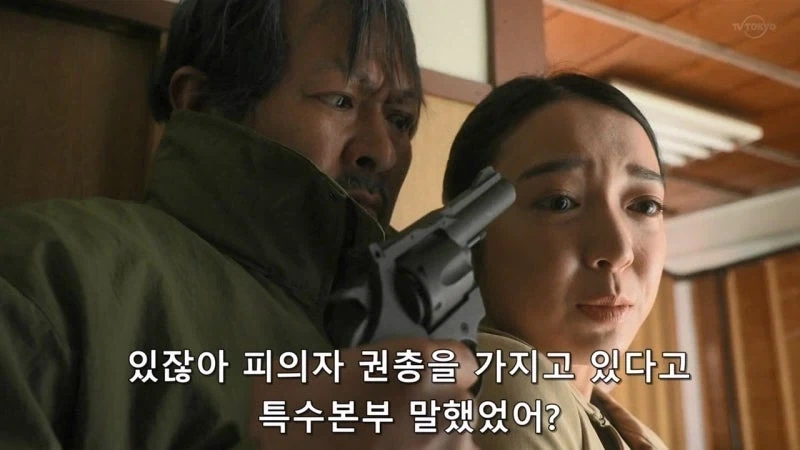 사람을 죽인 살인범을 멋대로 뒤쫓는 여주인공_10.webp