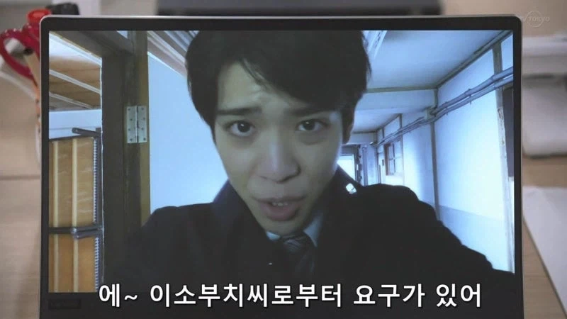 사람을 죽인 살인범을 멋대로 뒤쫓는 여주인공_11.webp