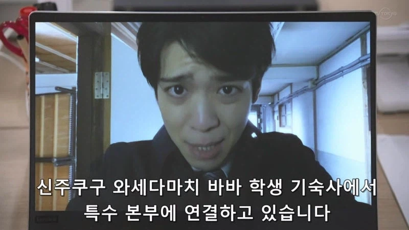 사람을 죽인 살인범을 멋대로 뒤쫓는 여주인공_12.webp