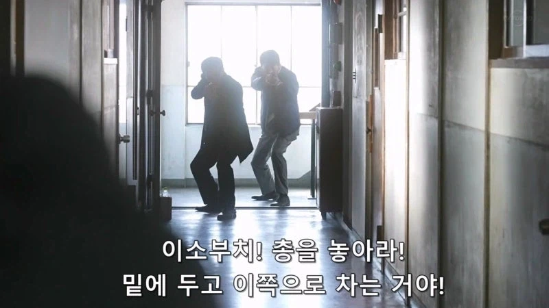 사람을 죽인 살인범을 멋대로 뒤쫓는 여주인공_14.webp
