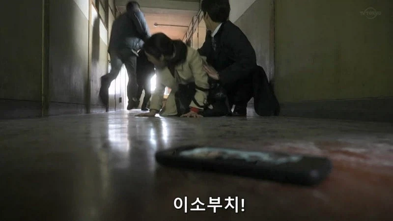 사람을 죽인 살인범을 멋대로 뒤쫓는 여주인공_15.webp