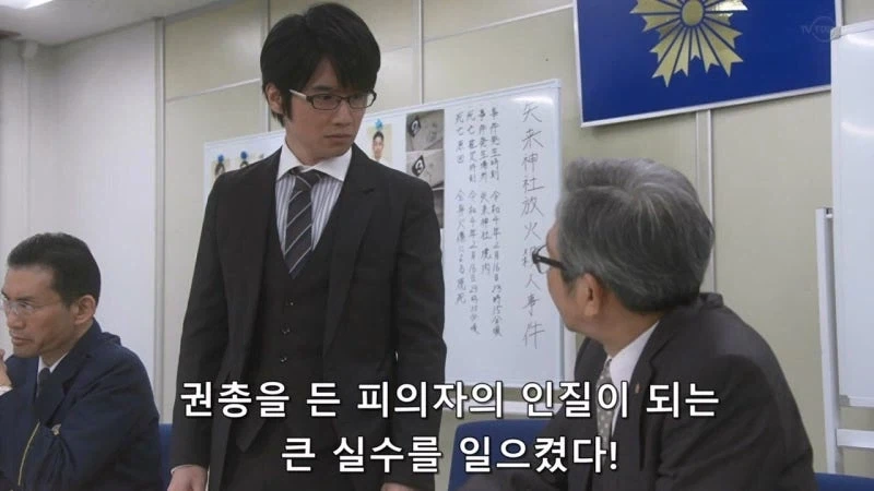 사람을 죽인 살인범을 멋대로 뒤쫓는 여주인공_19.webp