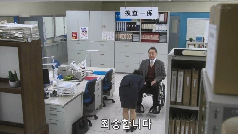 사람을 죽인 살인범을 멋대로 뒤쫓는 여주인공_22.webp