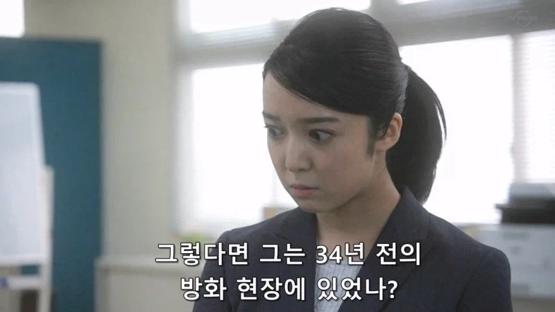 사람을 죽인 살인범을 멋대로 뒤쫓는 여주인공_24.webp