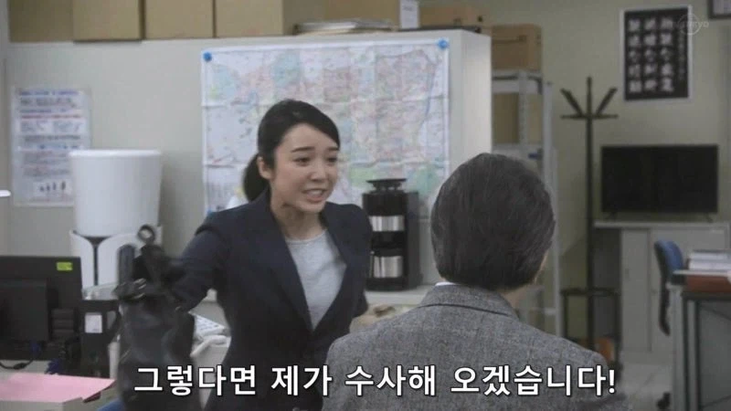 사람을 죽인 살인범을 멋대로 뒤쫓는 여주인공_25.webp