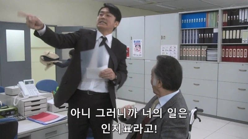 사람을 죽인 살인범을 멋대로 뒤쫓는 여주인공_26.webp