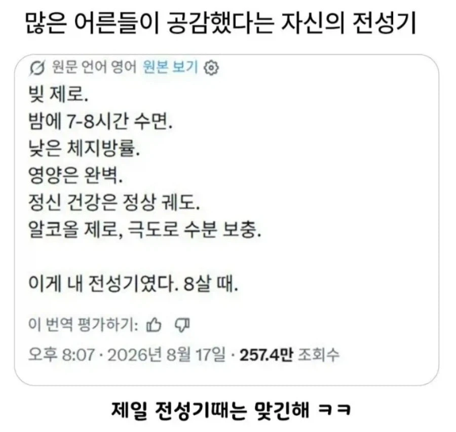 장미란 실종 사건 부경장 다시 구속 이미지 7