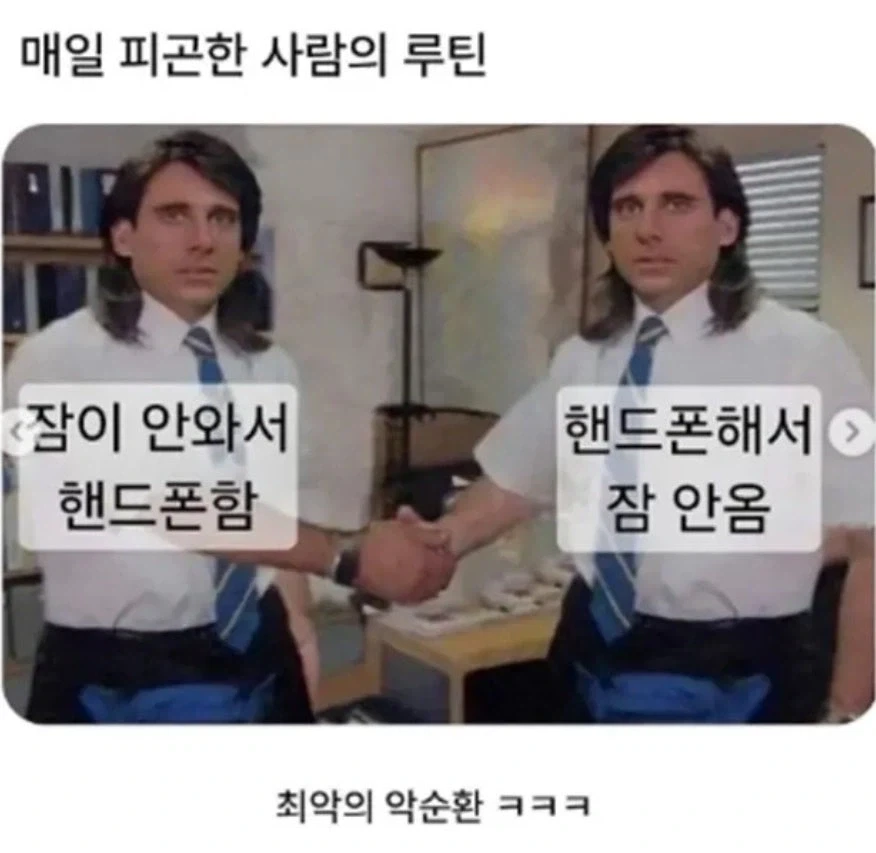 장미란 실종 사건 부경장 다시 구속 이미지 3