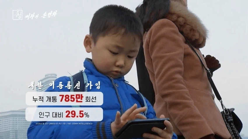 얼큰한 설렁탕을 먹어보자 이미지 7